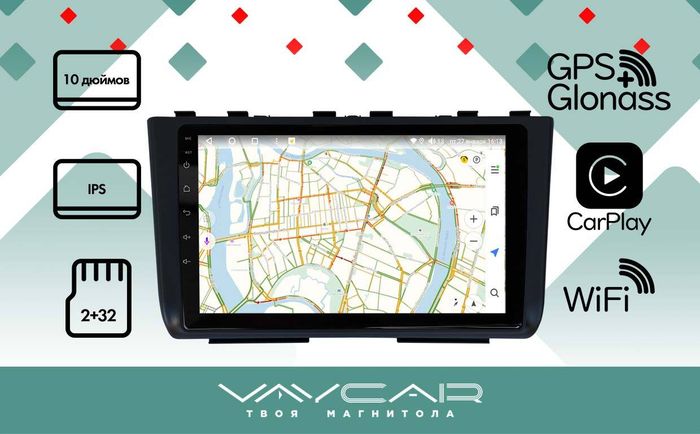 Магнитола для Hyundai Creta 2 2021-2022, Solaris HC 2024+ - Vaycar VA23-1407 на Android 13, 4G SIM-слот