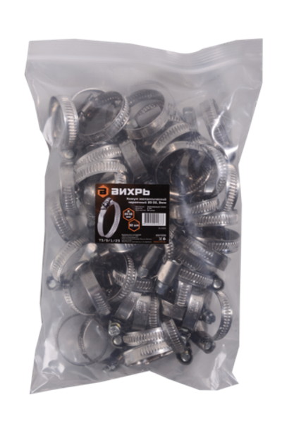 Хомуты металлические червячные Вихрь 20-32, 9мм, 50 шт.