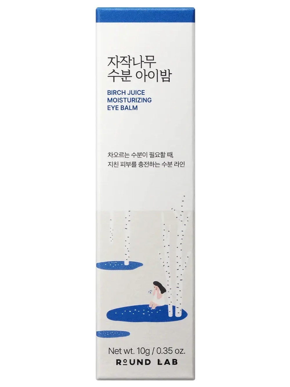 Round Lab Охлаждающий стик-бальзам для глаз с березовым соком Birch Juice Moisturizing Eye Balm 10 гр