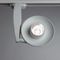 Трековый светодиодный светильник Arte Lamp Track Lights A4235PL-1WH