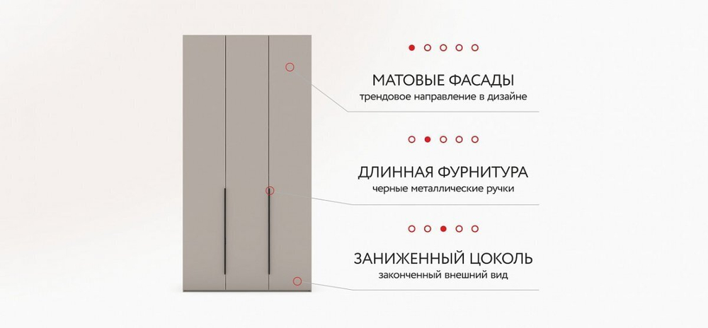 Шкаф BOSS STANDART 120 - 3Д Кашемир серый