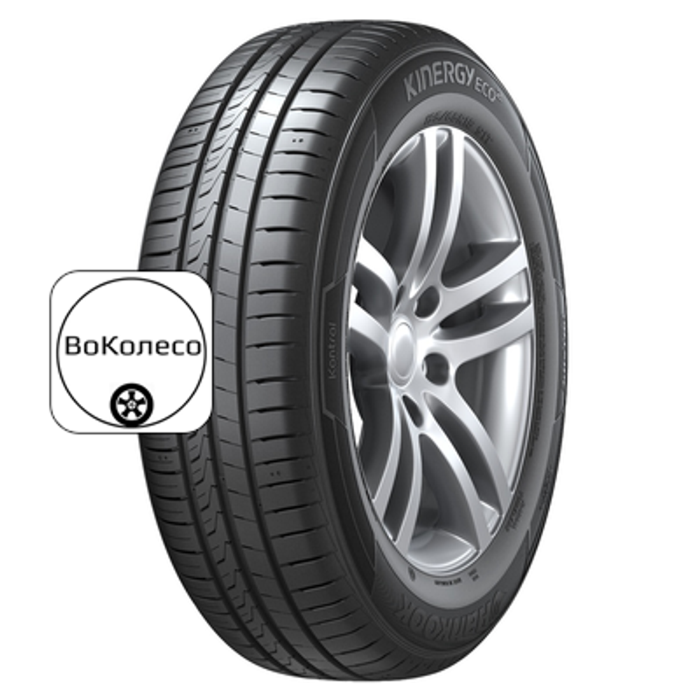 175/70R13 82T Kinergy Eco 2 K435 TL Hankook