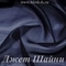 Органза матовая, Джет Шайни, ширина 150 см, 80 ден, опт от 10 м