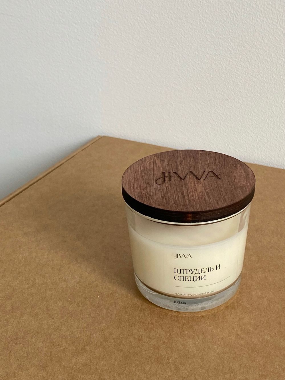 Свеча натуральная ароматическая JIWA 100 мл - Штрудель- специи