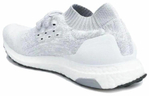 Кроссовки Adidas Ultraboost Uncaged White Tint