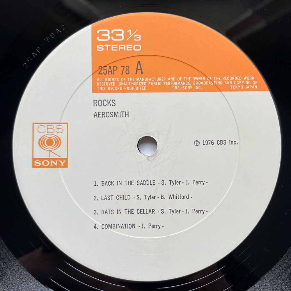 Винтажная виниловая пластинка LP Aerosmith Rocks (Япония 1976) (Без Оби)