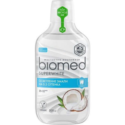 Biomed Ополаскиватель для полости рта, Superwhite, 500мл, блок 20шт., Биомед