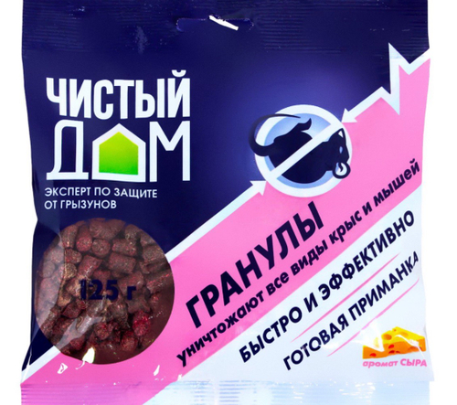 Чистый дом гранулы (сыр) 125 г