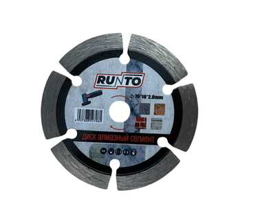 Диск по бетону Runto 76x10 мм