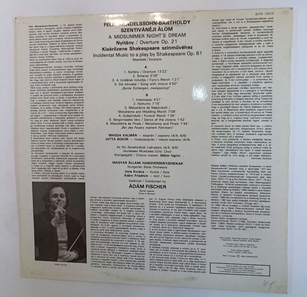 Винтажная виниловая пластинка LP Mendelssohn, Hungarian State Orchestra, Adam Fischer A Midsummer Nights Dream Overture Incidental Music Excerpts (Венгрия 1987)