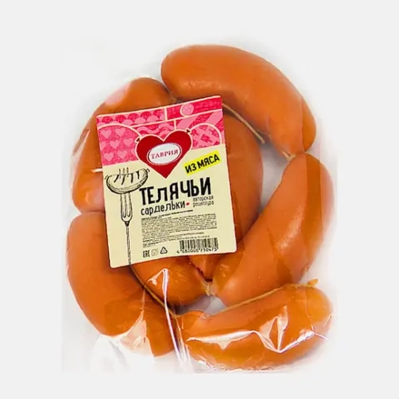 Сардельки Таврия Телячьи весовые