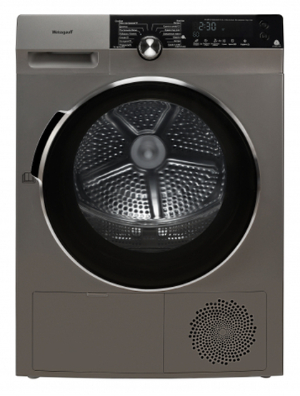 Сушильная машина Weissgauff WD 599 DC Inverter Heat Pump Silver серебристый