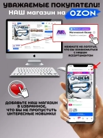 Накладки на ножки стула / Силиконовые накладки на мебель, защитные круглые колпачки для стола / Протекторы, Комплект 16 шт.