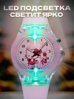 Часы наручные