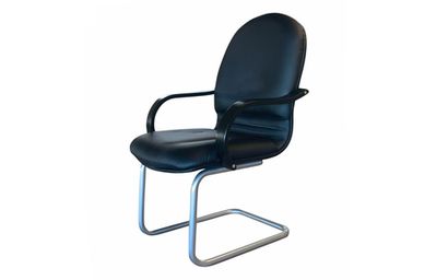 Кресло офисное Комфорт