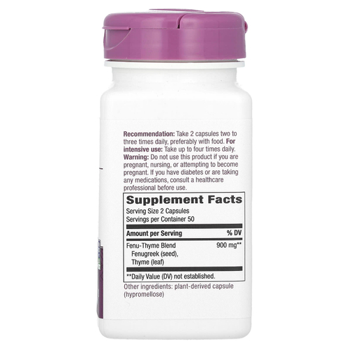 Nature's Way, пажитник и чабрец, 100 веганских капсул