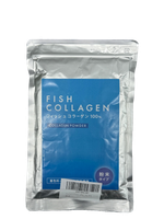 Коллаген рыбный 100%, Fish collagen м/у, 100 гр
