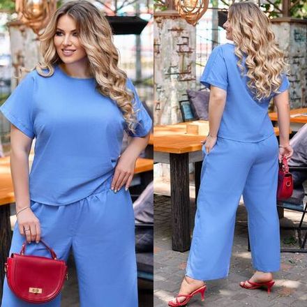 Костюм УК-ат50/ат51-4 Fabrika Фото 2