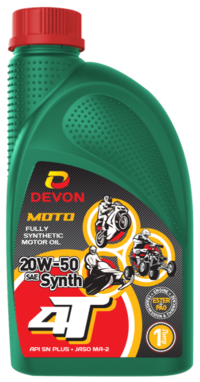 Масло Devon 4T SAE 20W50 Synth