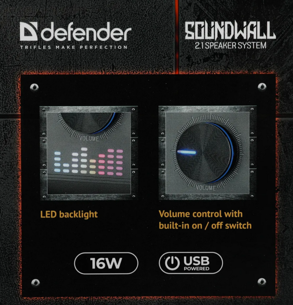 Акустика 2.1 Defender Soundwall