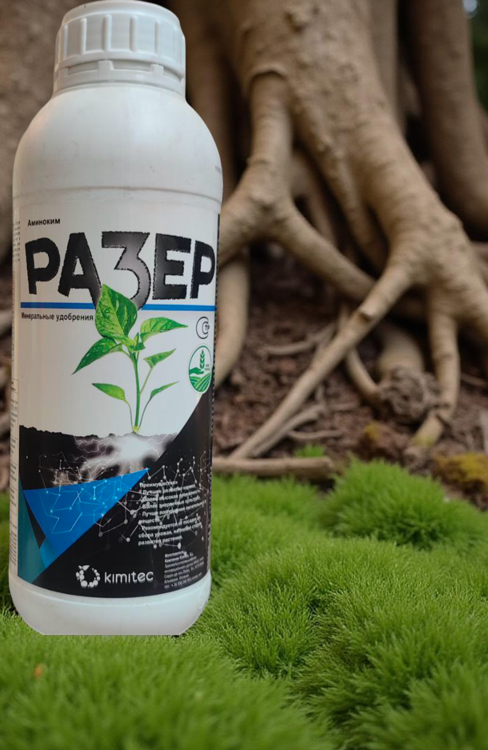 Разер (Razer) - стимулятор роста корней (100 мл)