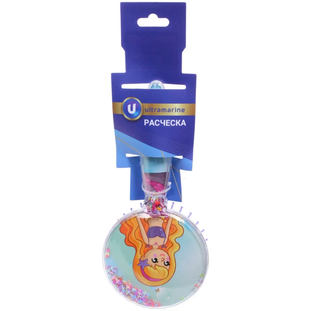 Расческа массажная детская «ФРАТТИ БУМ», русалочка Майя, форма круглая, 17,5*8см (блистер Ультрамарин)