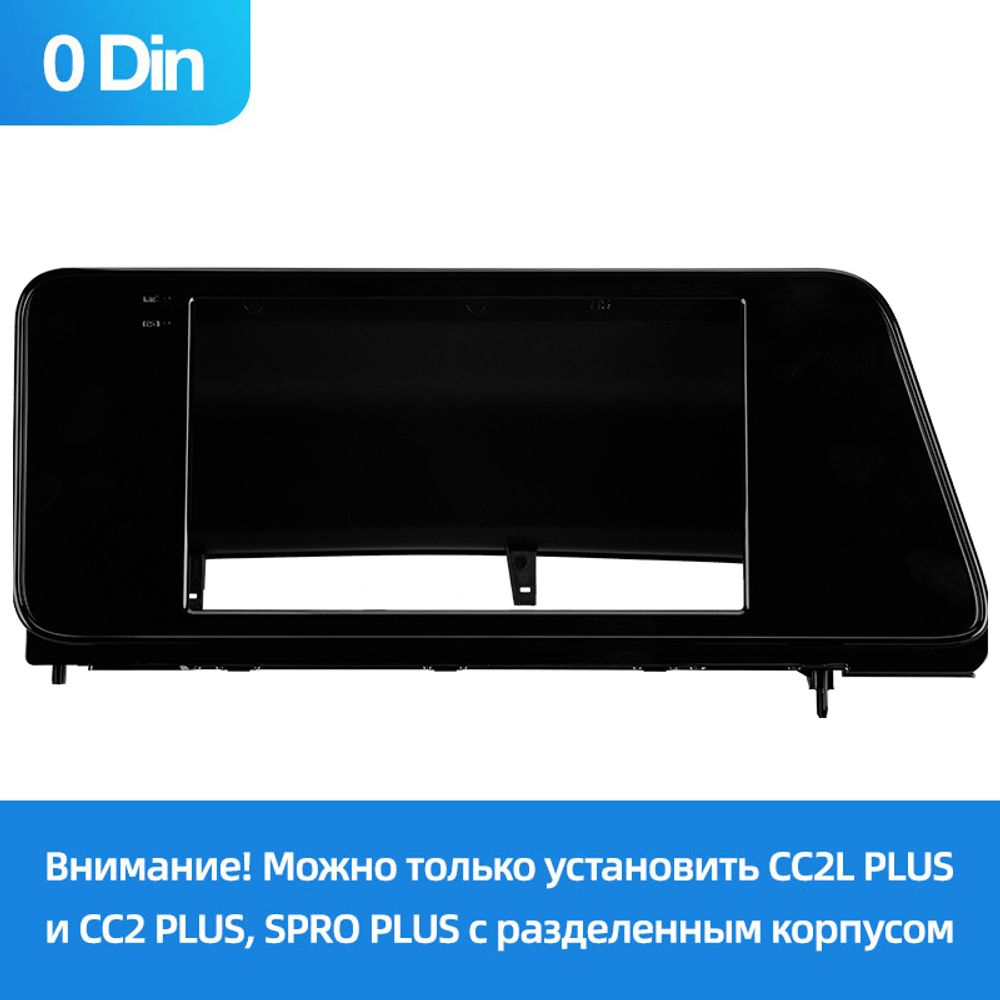 Переходная рамка для Lexus RX200t RX270 RX300 RX350 RX350L RX450h AL20 IV (0Din) 2015-2019 10.2&quot;