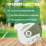 Шланг катушка Worth автомат 25 м, 50х28х45 см