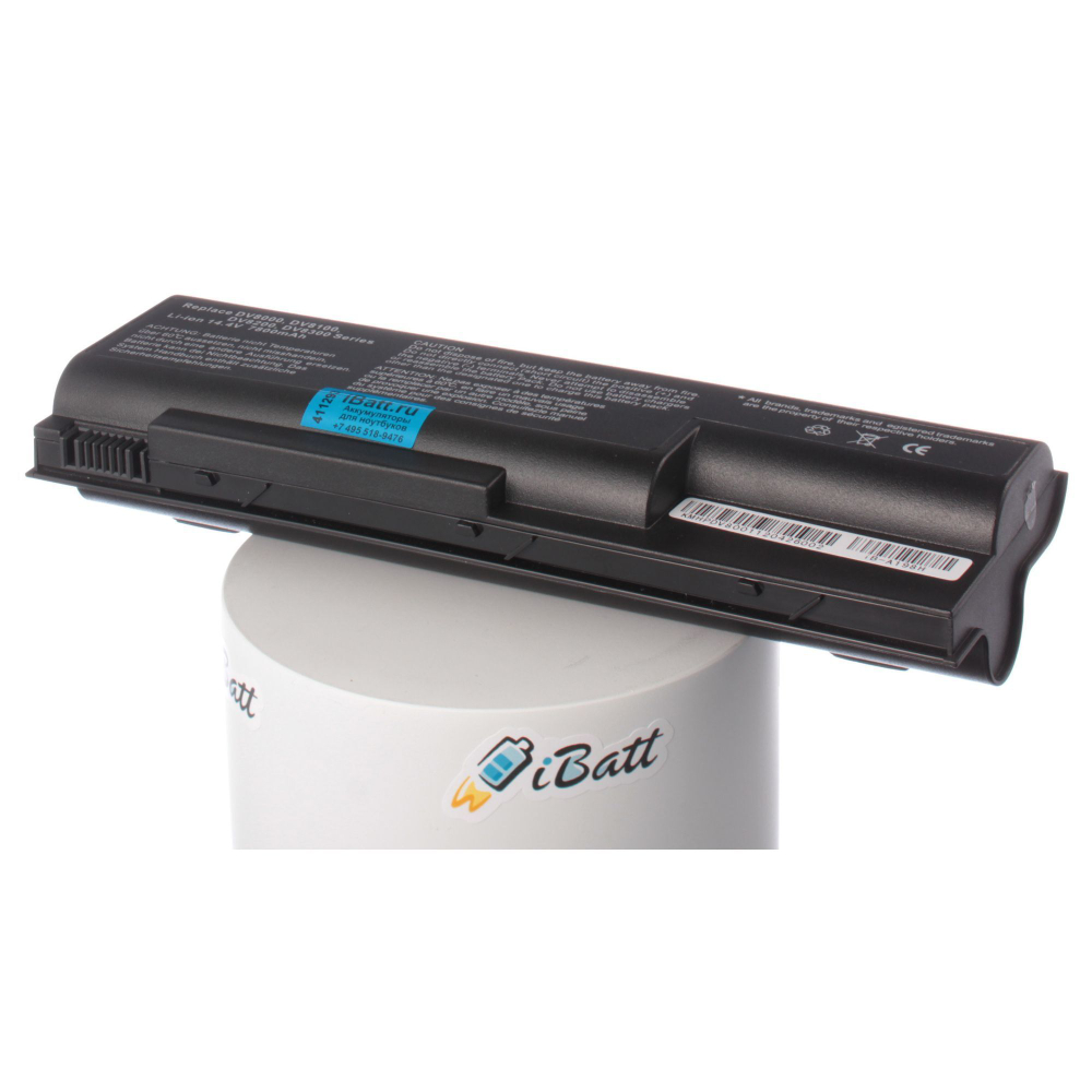Усиленный аккумулятор iBatt 7800mAh для ноутбука HP HSTNN-C16C