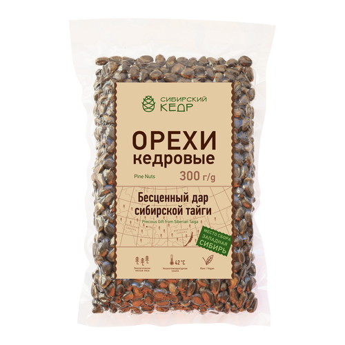 Орех кедровый в скорлупе / 300 г / Сибирский кедр
