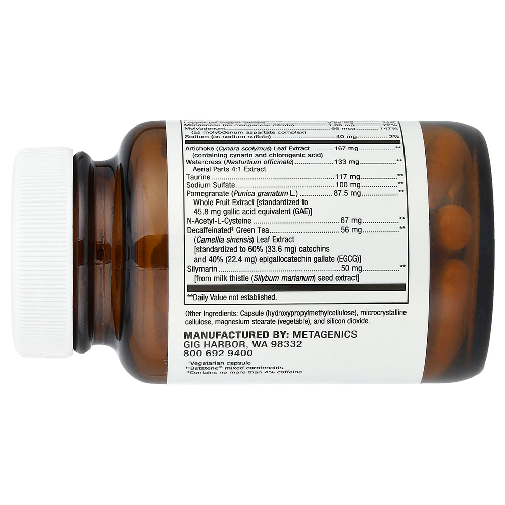 Metagenics, AdvaClear®, 42 капсулы