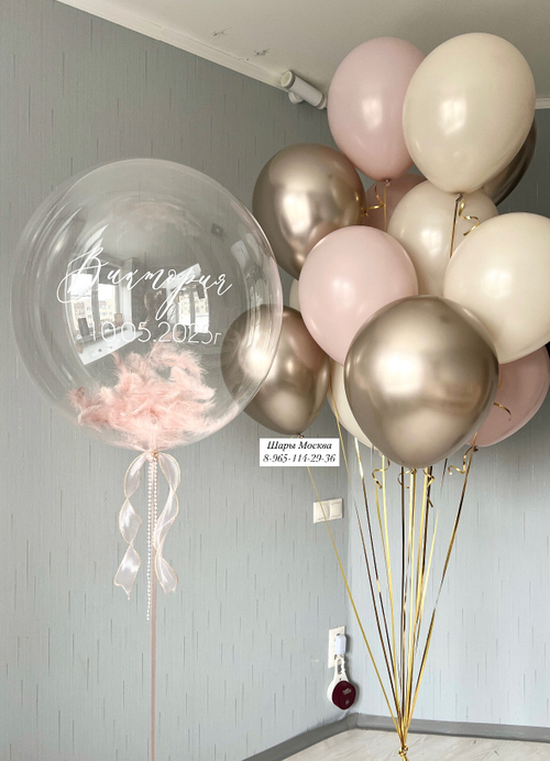 Шар с перьями и воздушными шарами