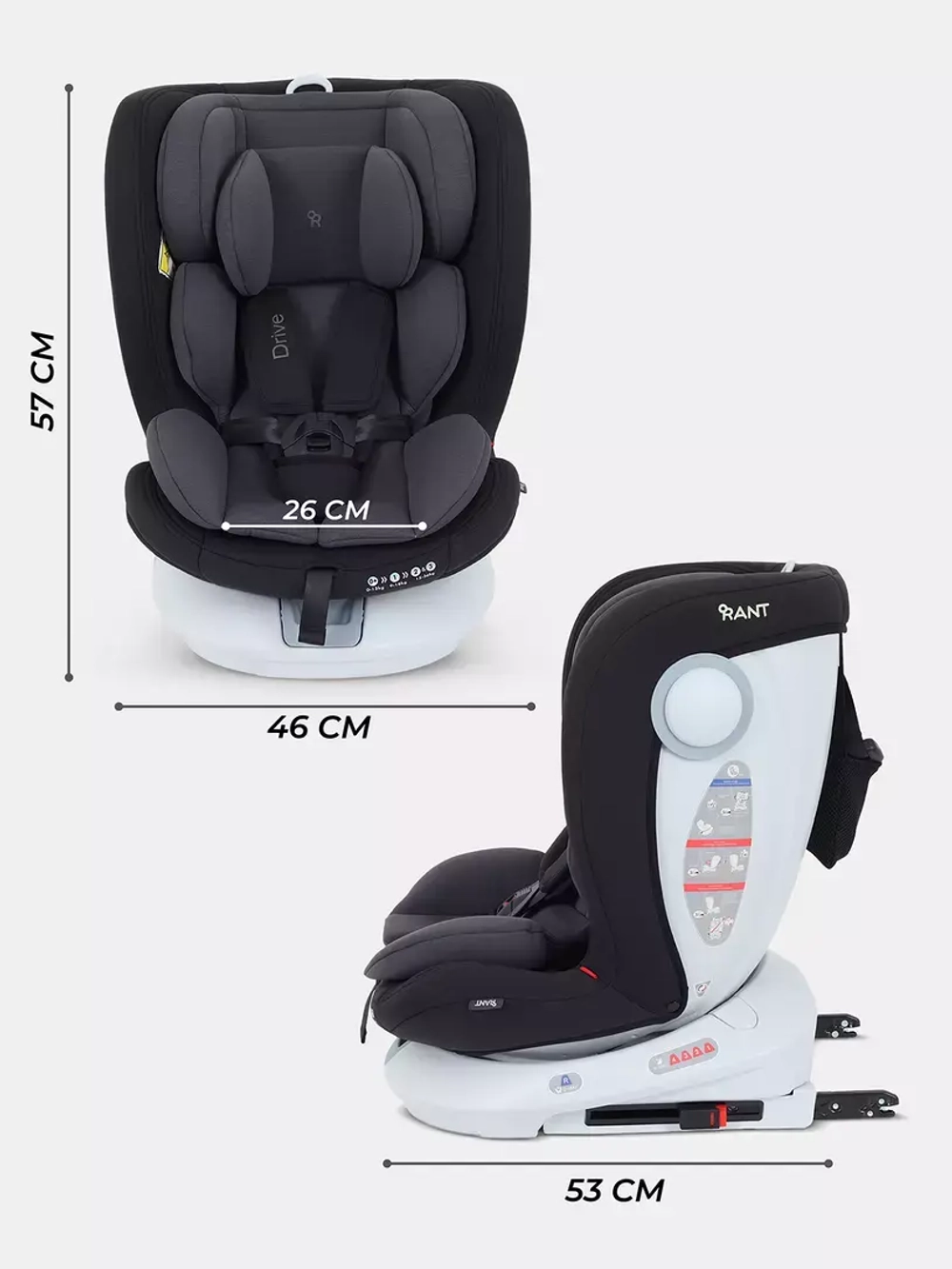 Автокресло RANT LB619 "DRIVE" isofix (Grey) группа 0-1-2-3 (0-36 кг)