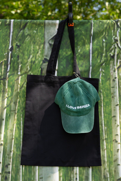 Кепка I LOVE BEREZA Cap