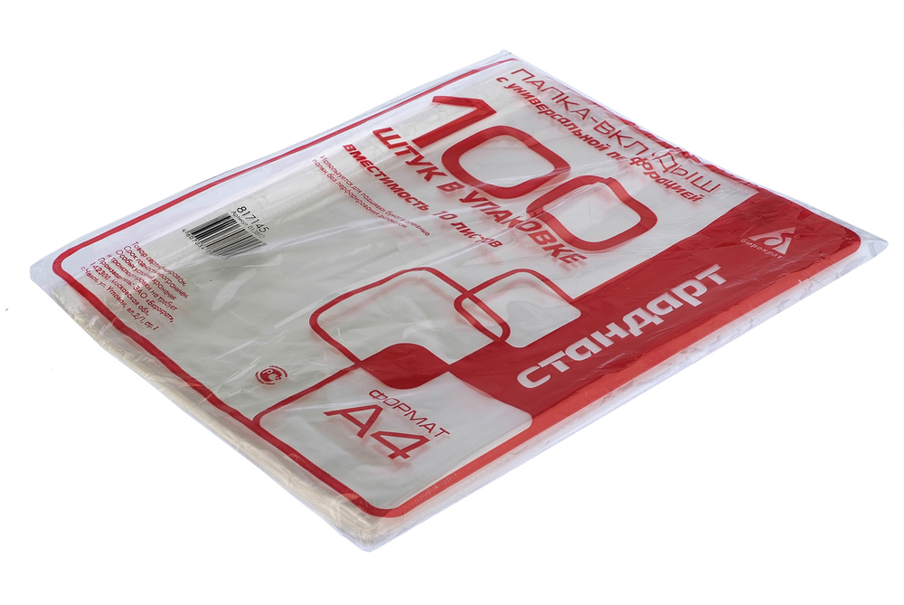 Папка-карман с перфорацией А4 прозрачная глянцевая 0.025мм БЮРОКРАТ 100шт/уп цена за уп