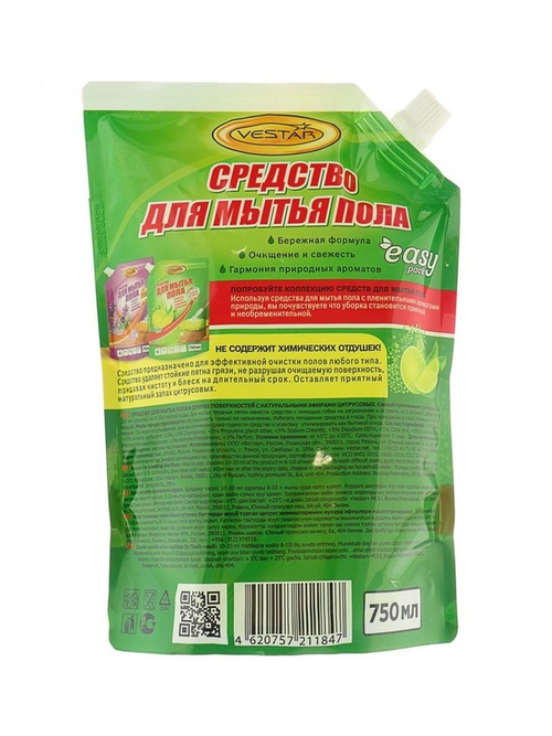 СРЕДСТВО ДЛЯ МЫТЬЯ ПОЛА VESTAR 0,75Л (Г-6)