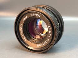Praktica MTL 5 + Pentacon 50 1.8