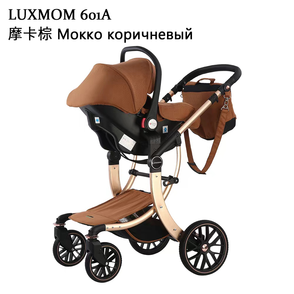 Коляска 3 в 1 Luxmom 601А
