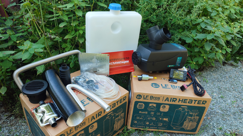 Автономный отопитель LF Bros 5 кВт 12 в ECO ER 5.0