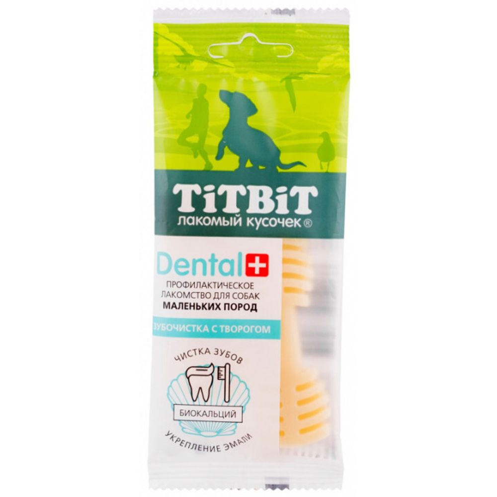 TiTBiT Жевательный снек Dental+ для собак мелких пород, Творог