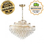 Люстра подвесная Odeon Light 5073/14 WAYTA