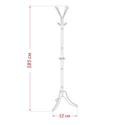Вешалка напольная Leset Галант-2