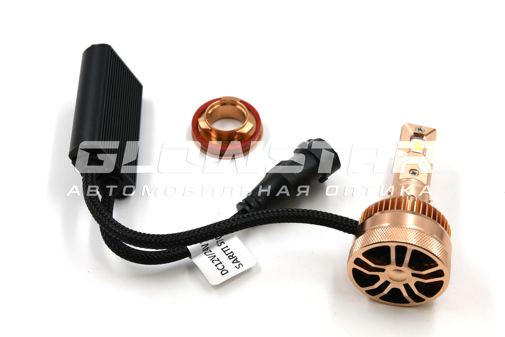 Светодиодные лампы H8/H9/H11/H16 Sariti T3 с вентилятором, 12V-24V, 50W, 6000K (комплект, 2шт)