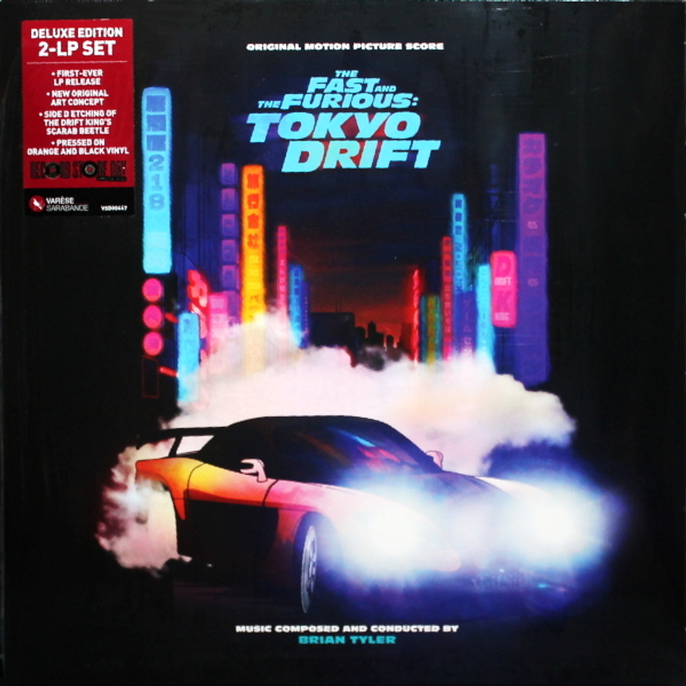 Soundtrack / Brian Tyler: The Fast And The Furious - Tokyo Drift (Original Motion Picture Score) (Coloured Vinyl)(2LP)