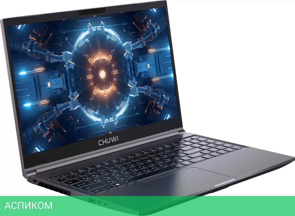 Ноутбук Chuwi GTBook CWI624-1245016G512G