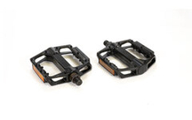 Привод велосипеда