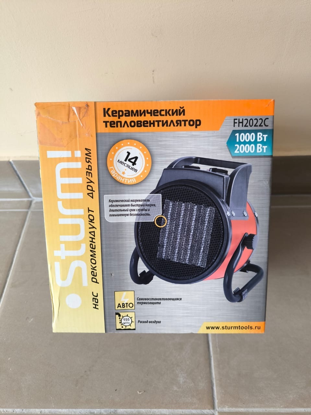 Тепловентилятор керамический FH2022C "STURM" 2кВт 2реж. 1/2кВт