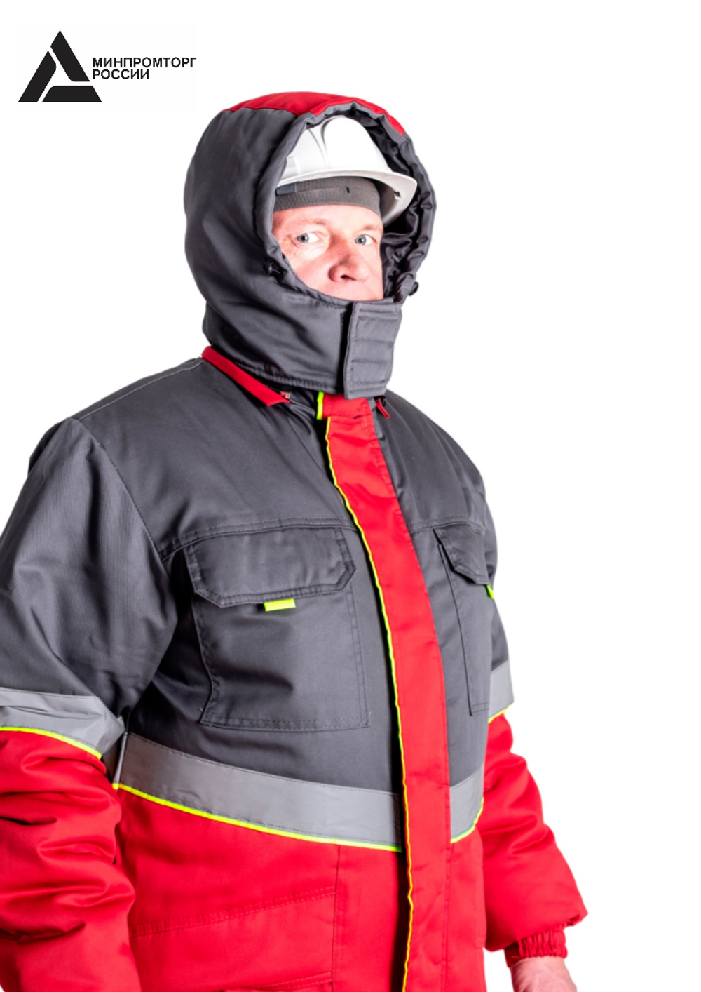 Куртка зимняя мужская «СЕВЕРНАЯ ШИРОТА» цв.серый/красный