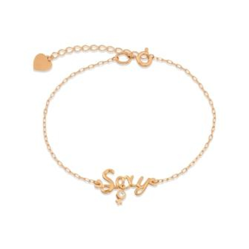 Браслет Sexy из золота с фианитами