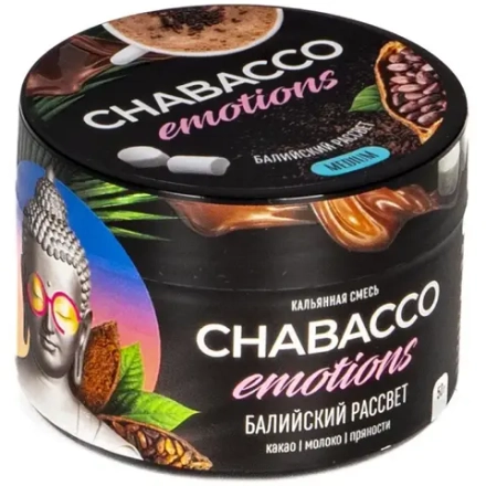 Chabacco Emotions MEDIUM - Bali Sunrise (50г)